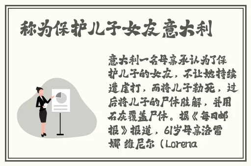 小鸟酱多人系列黑白双丝
