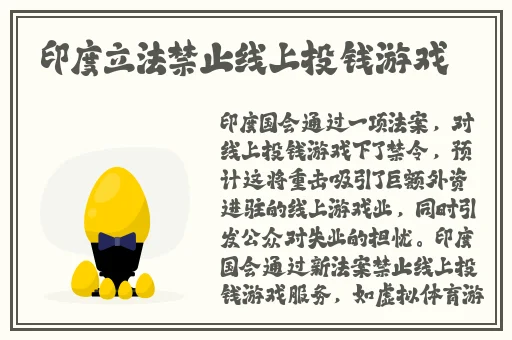 小女孩吃小男孩小叮当游戏视频