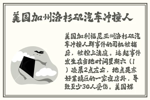 国产成人无码精品久久久免费