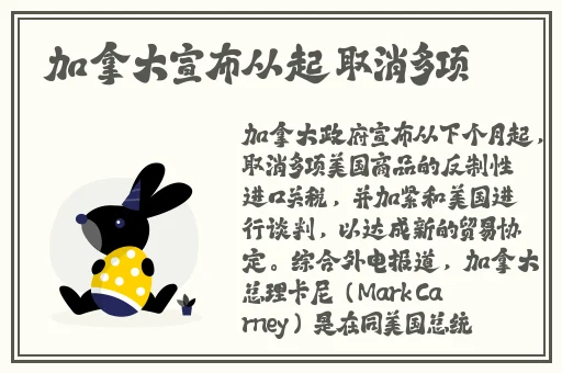 一卡二卡三卡在线