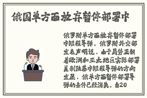 欧美卡一卡二