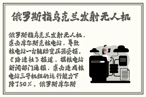 最新伦理爱情动作片
