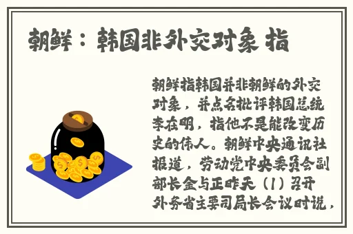琪琪网最新伦费观看2020动漫