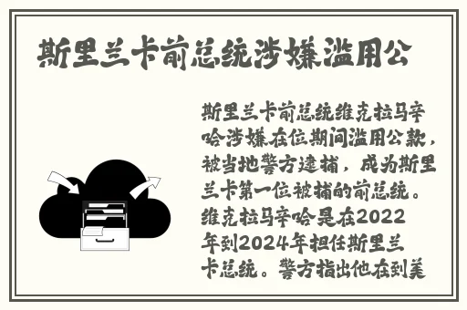adc年龄确认实名认证欢迎大驾光临