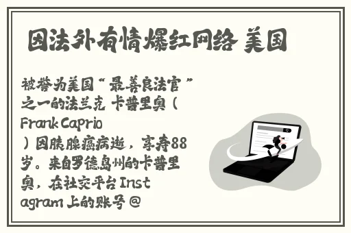欧产日产国色天香水蜜桃网站
