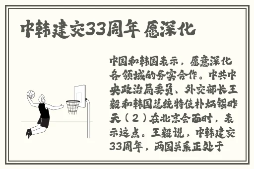 绿帽子精选系列70