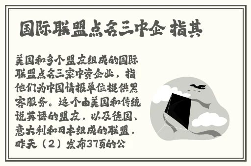 国产自产对白一区