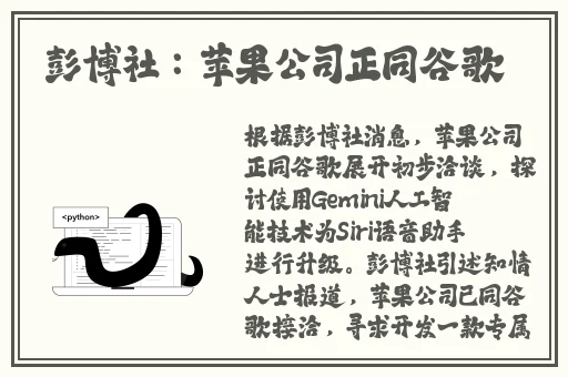 春雨app免费版怎么看