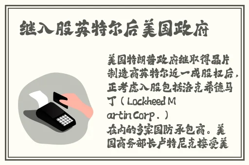 美女**裸体WWW免费应用
