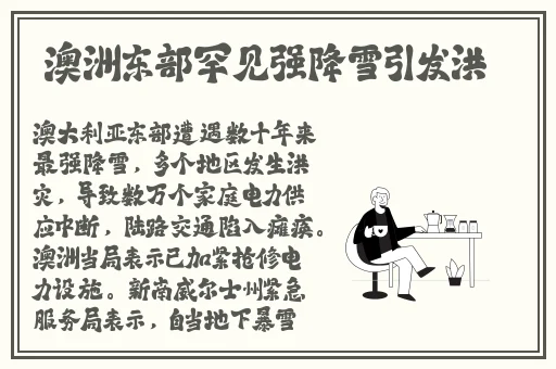 国产精品久久久久久tv