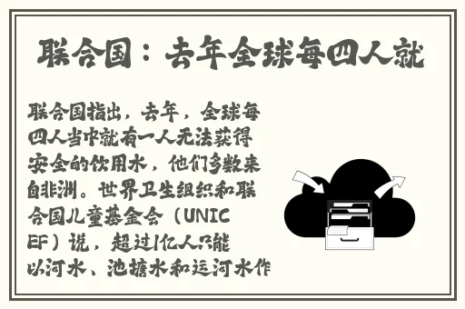 蓝湛让魏无羡自己开拓